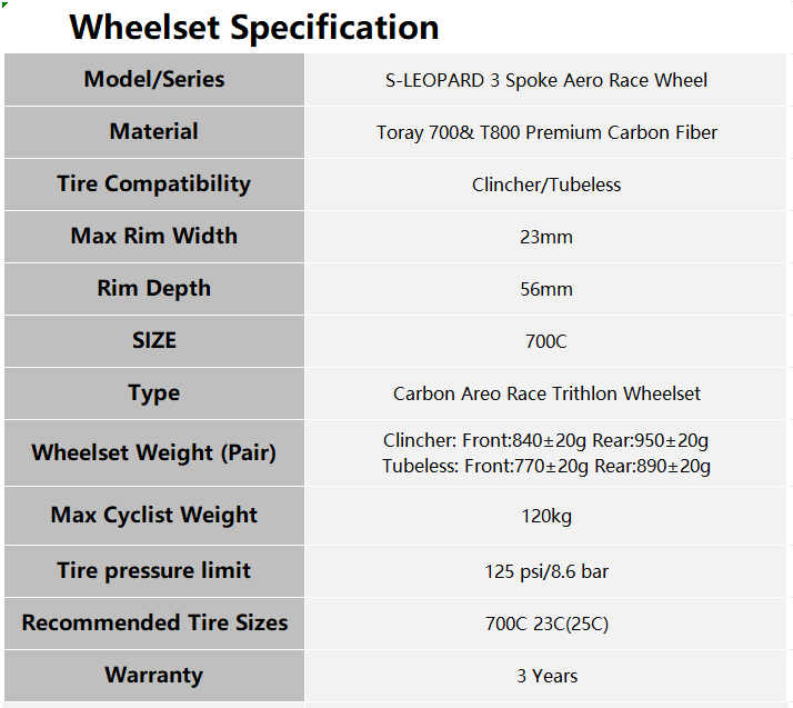 SUPERTEAM S-LEOPARD 3 Spoke Aero Race Wheel Disc Brake