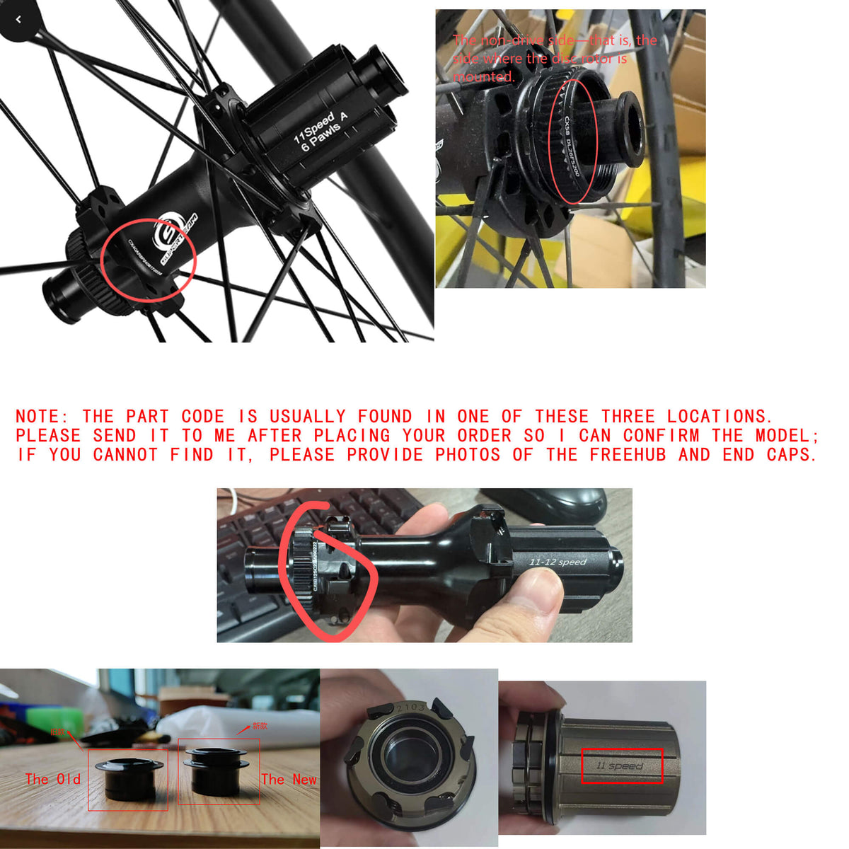 Superteam Freehub Body for Disc Brake